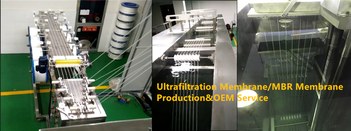 UF Membrane Production&OEM service